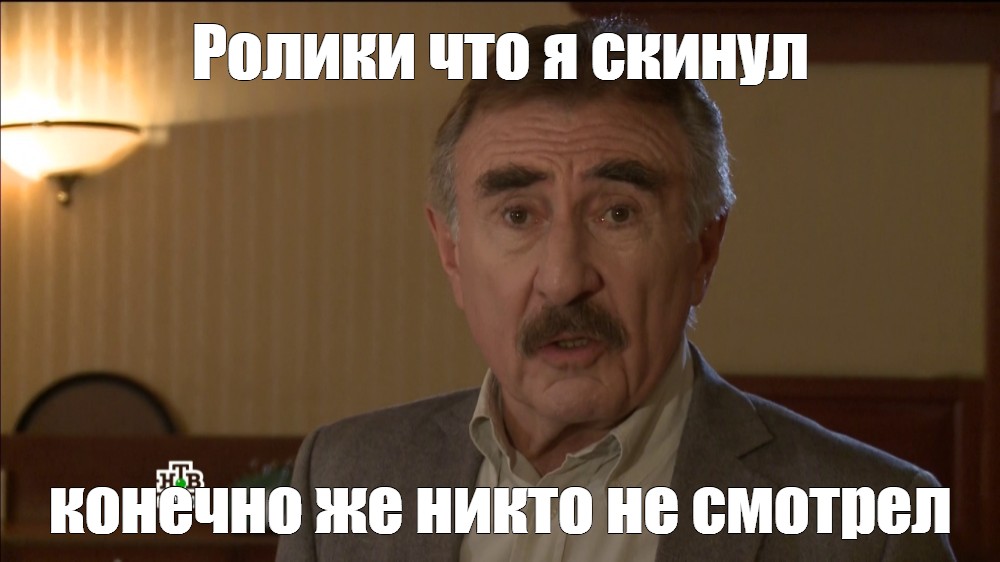 Конечно скину