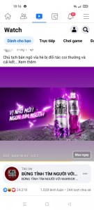 Create meme: bottle, energy drink, drinks