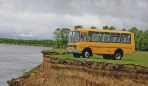 Создать мем: полноприводный паз, павловский автобус, паз 3206 автобус