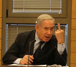 Create meme: Benjamin Netanyahu