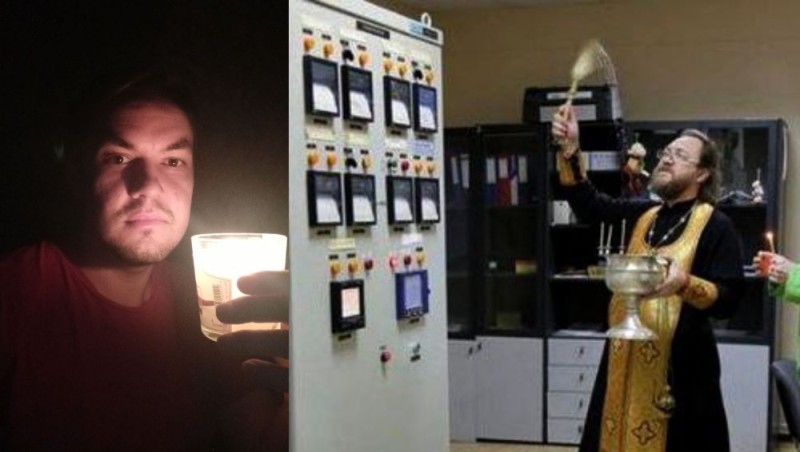 Create meme: sanctification , consecration of the server room, the priest consecrates the servers