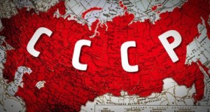 Создать мем: союзы, союз советских социалистических республик, 30 декабря 1922