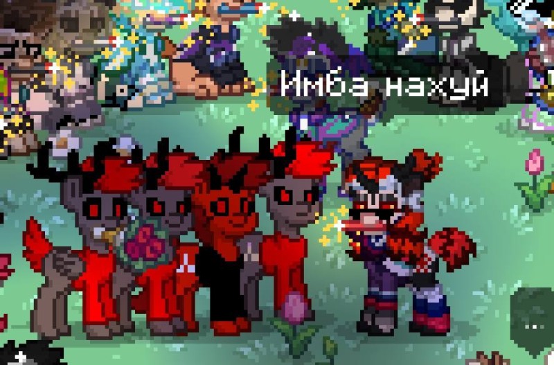 Create meme: pony town, beautiful skins in pony town, pony town skins