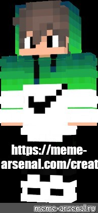 Create meme: null