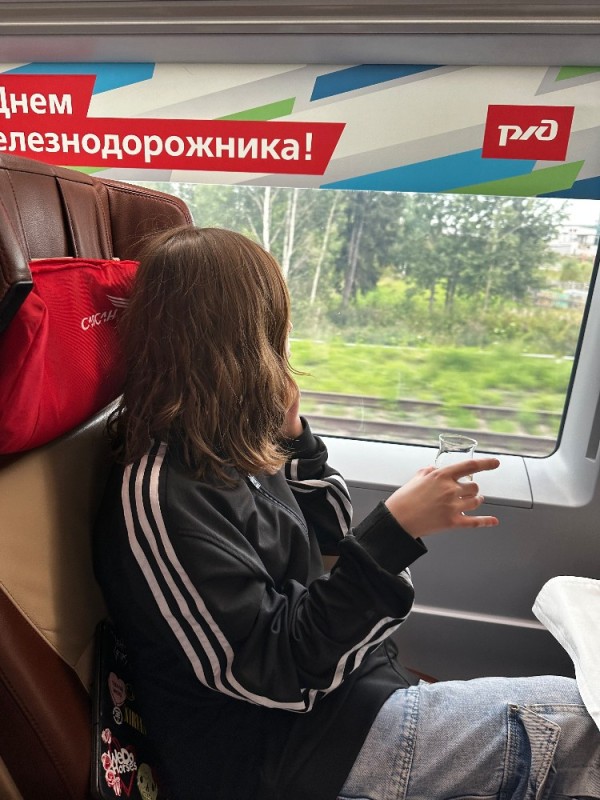 Create meme: Russian Railways TV, work in Russian Railways, Russian Railways to passengers