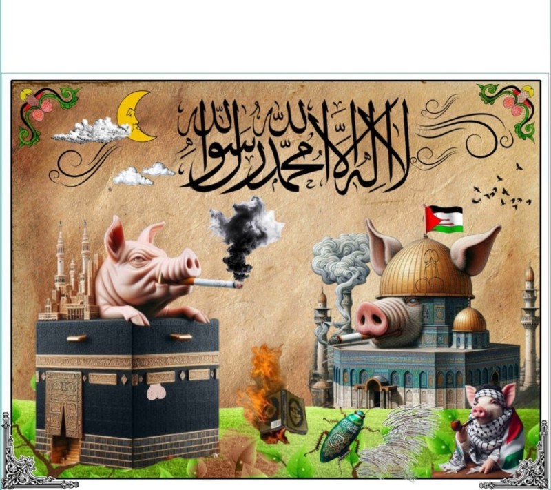 Create meme: the pig in islam, Russian pig, pigs