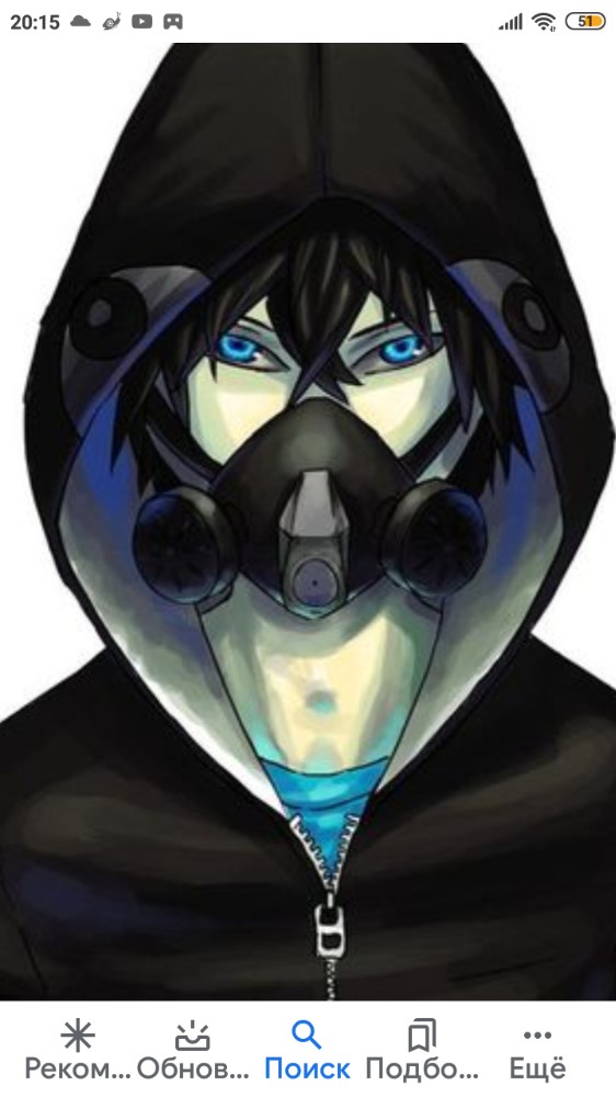 Gas mask Anime Character Art, mask, manga, fictional Character, mask png |  PNGWing