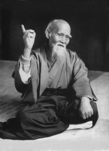 Create meme: wisdom, aikido, morihei ueshiba