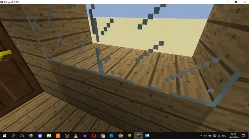 Create meme: windows in minecraft, a cozy house in Minecraft, dup minecraft