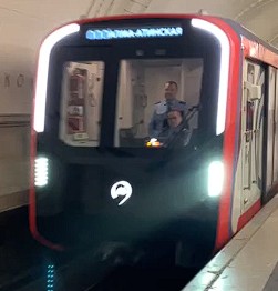 Create meme: metro electric train, metro stations, moscow metro train