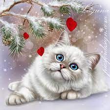 Создать мем: милые открытки на новый год, открытка котенок, открытки кошки