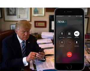 Create meme: trump the computer, Donald trump at your Desk, Mobile phone