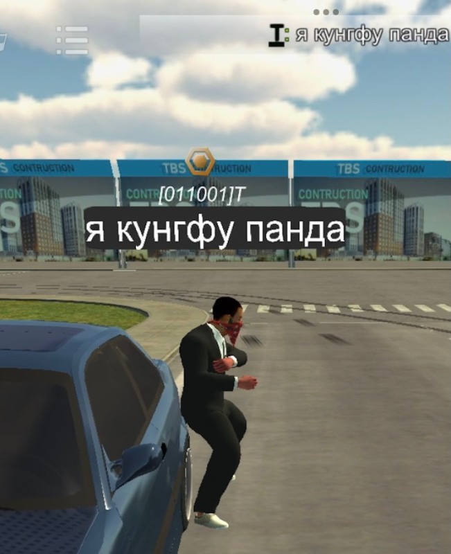 Create meme: gta crmp, crmp mobile, screenshot 