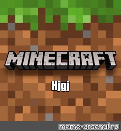 Create meme: null