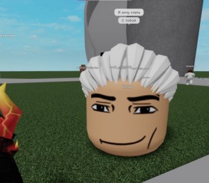 Создать мем: бункер роблокс, roblox roblox, роблокс роблокс