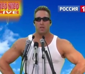 Create meme: billy herrington speech, Billy Herrington 2018, Billy Herrington