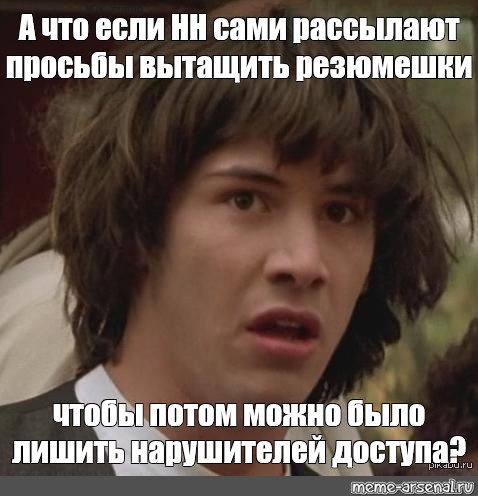 Потом возможно. Если что можно потом. Что будет если самой лишиться. Можно потом повтрп.