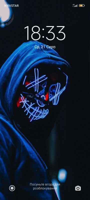 Create meme: hacker , anonymous in the hood, neon mask purge