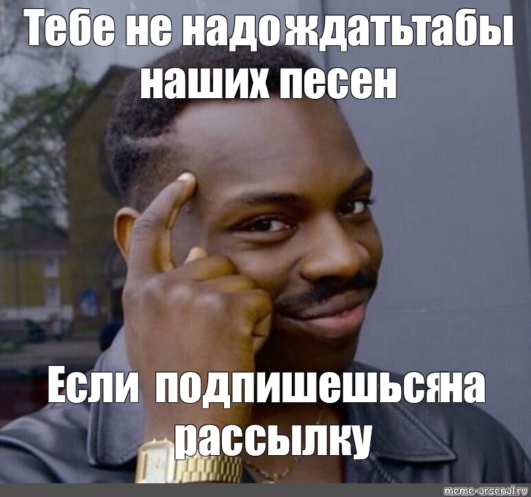 Си говорит