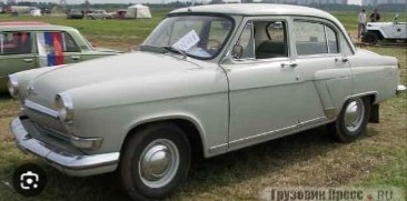 Create meme: gaz 21 , gaz 21 car, volga gas