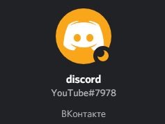 Create meme: as the server, as the logo, as the icon