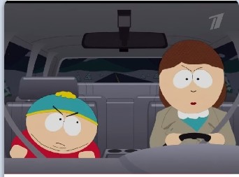 Create meme: Cartman South Park, South park ipad Cartman, cartman's mom south park
