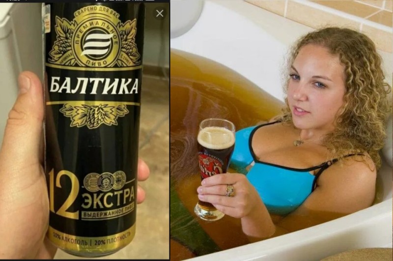 Create meme: Baltika 12 beer, Baltika beer is an author's beer, Baltika beer is an author's unfiltered beer