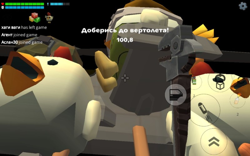 Create meme: chicken gun, screenshot , game 