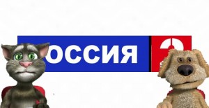 Create meme: channel, Russia channel