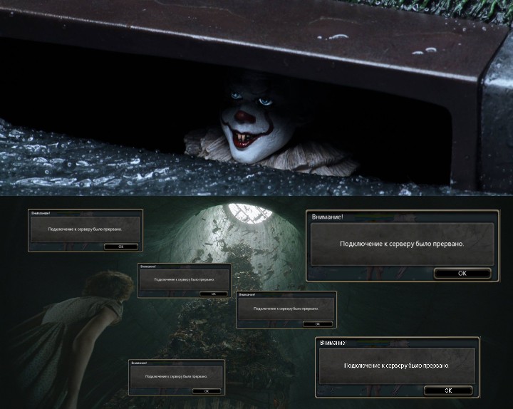 Create meme: pennywise movie 2017 sewer, scary stories , It's Georgie and Pennywise in the Sewers it's 2017
