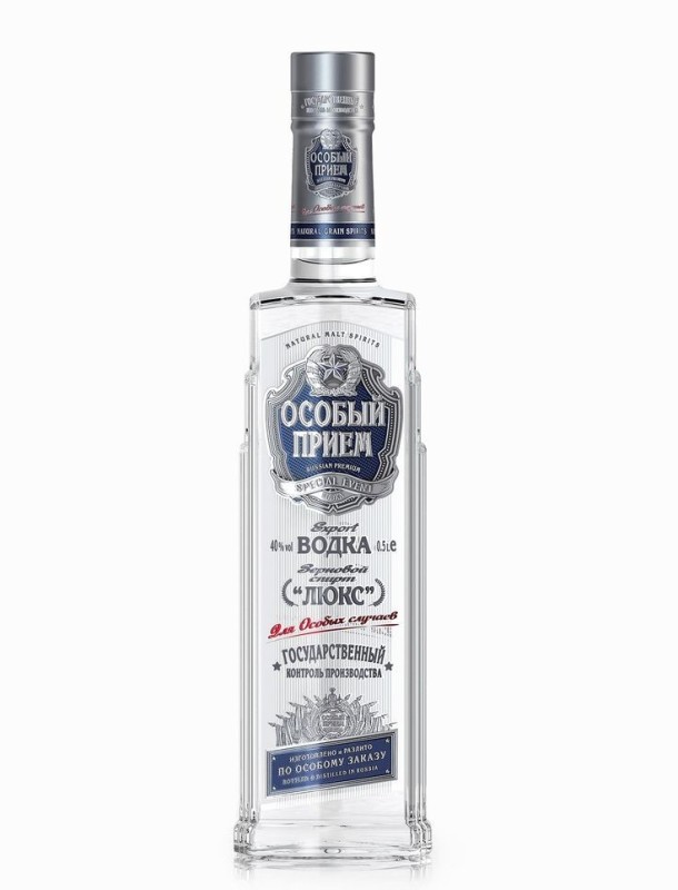 Create meme: vodka , vodka is special, Vodka is a special technique