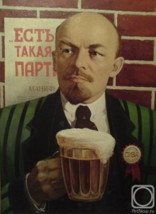 Create meme: Vladimir Ilyich Lenin, a portrait of Lenin