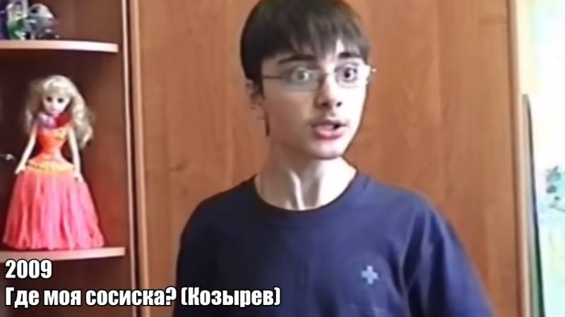 Create meme: where's my sausage, my sausage, nikita kozyrev