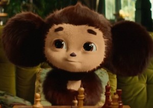 Create meme: Cheburashka