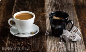 Create meme: coffee, espresso, kahve