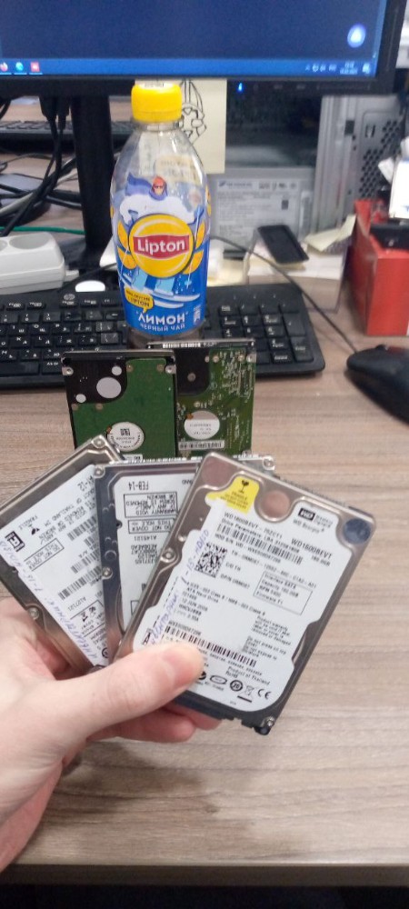 Create meme: hdd hard drive, laptop hard drive, sata hard drive