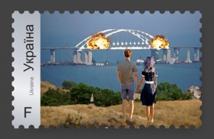 Create meme: the opening of the Crimean bridge, Crimean bridge, Kerch bridge