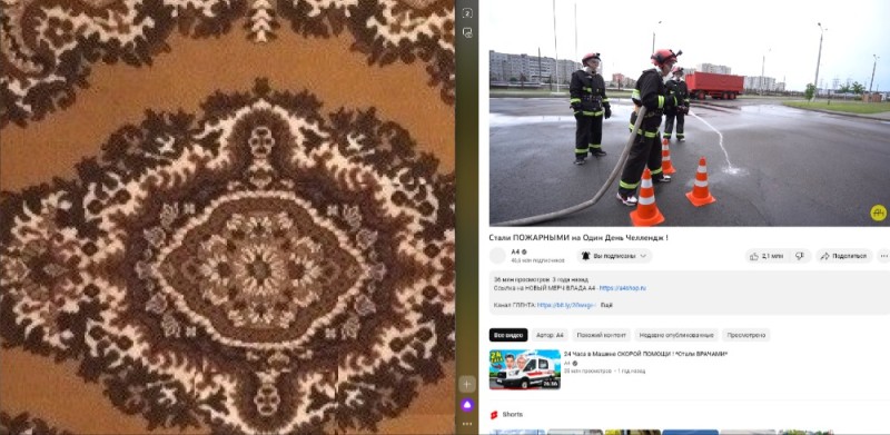 Create meme: beautiful carpets, carpets in dzhankoy, carpet carpet