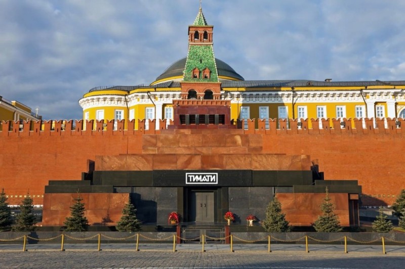 Create meme: Lenin's mausoleum Lenin, red square mausoleum, Lenin's mausoleum on red square