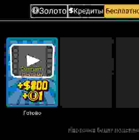 Create meme: casino slot machines, in the game, win 