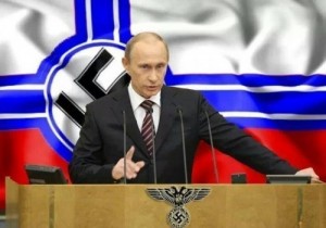 Create meme: Putler