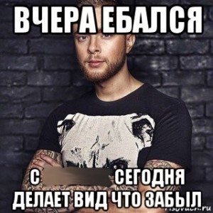 Create meme: Yegor Letov