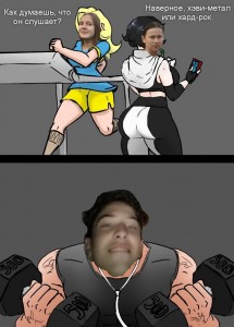 Создать мем: гачи мемы, portal 2 приколы, think mark think meme invincible