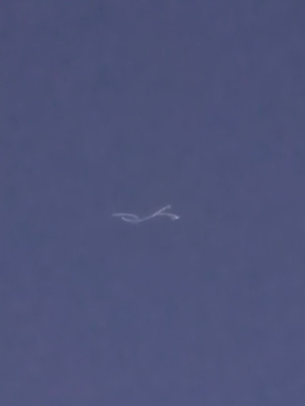 Create meme: unidentified flying object, blurred image, the plane 