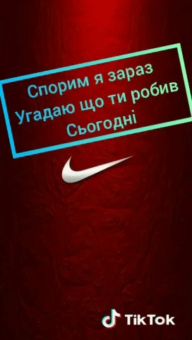 Create Meme Nike Logo Nike Logo Nike 240 320 Pictures Meme Arsenal Com - flaming nike logo roblox