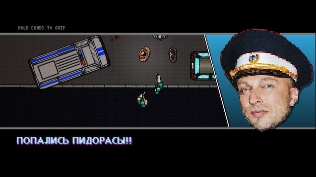 Create meme: Nagiyev the cop, hotline miami 2, a frame from the movie