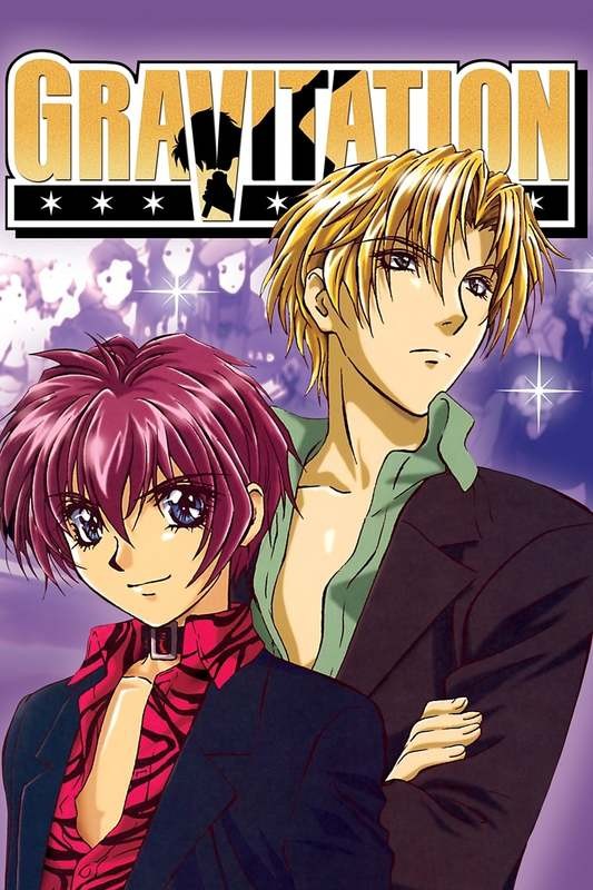 Create meme: gravitation anime, gravitation, anime gravity by Yuki and Shuichi