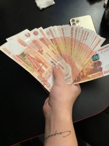 Create meme: million rubles, money, money