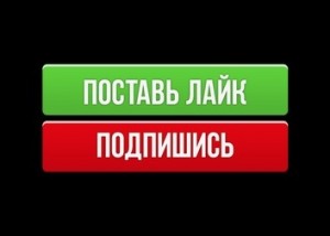 Как открыть канал на Ютубе с нуля и раскрутить его: пошаговая инструкция