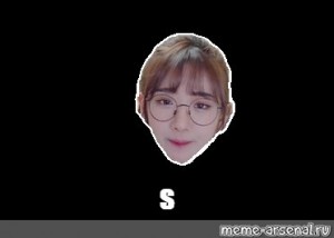 Create Meme Tumbler Korean Girl With Glasses Baekhyun Cute Glasses Exo Baekhyun Pictures Meme Arsenal Com